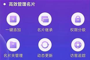 雷竞技raybetap截图0