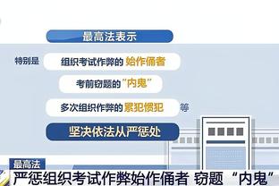 必威体育app3.0官网截图1