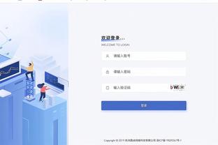 巴西主帅：内马尔是一名伟大的球员，球队要适应他不在的情况