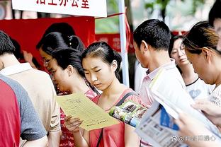 雷霆主帅：我们努力让对手打得不舒服 防守时让他们陷入重围