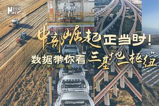 每回合都有收获！鹈鹕首节22中20狂砍48分 丢的2个还变成了前场板